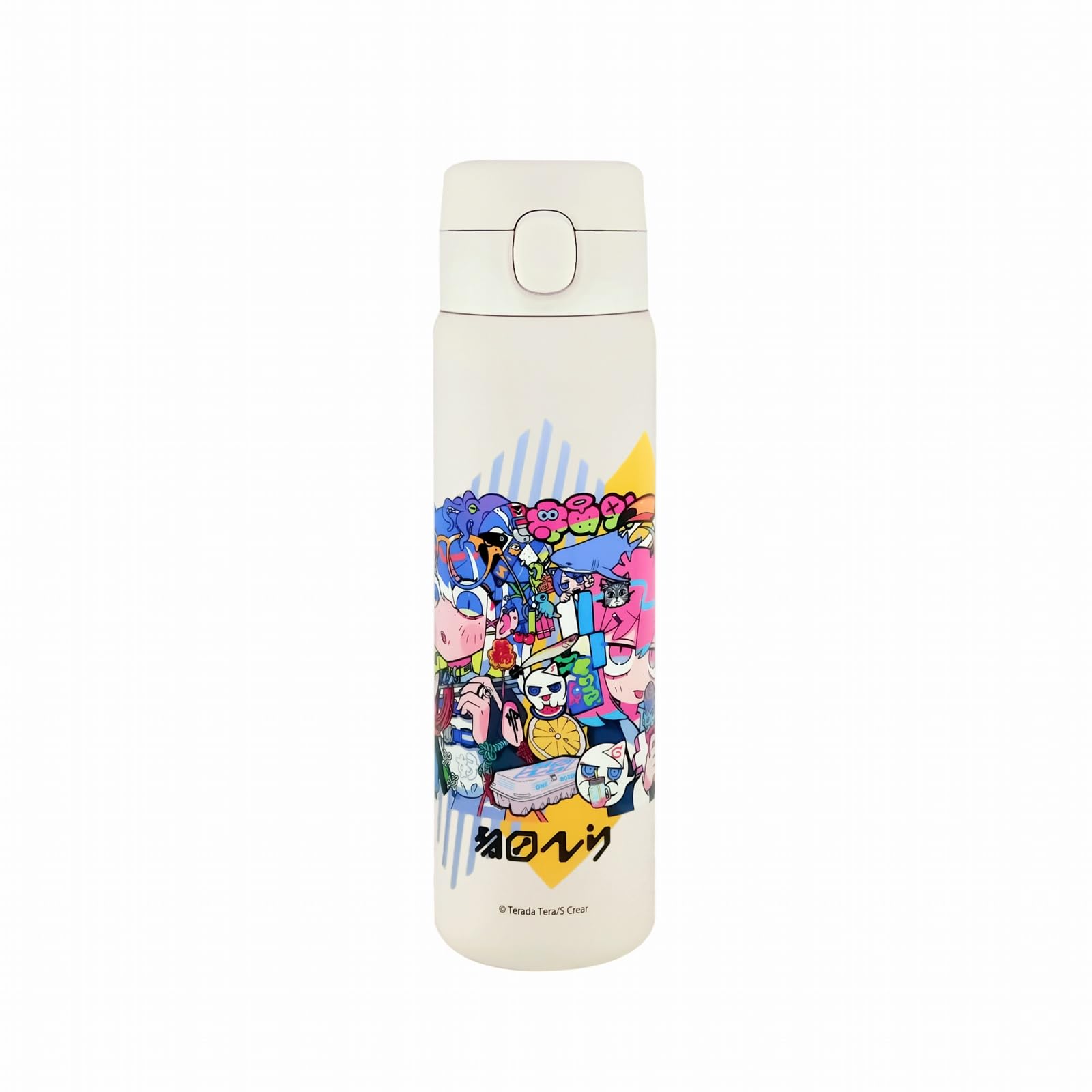 Amazon｜寺田てら ステンレス ワンプッシュボトル 480ml 【 chroma